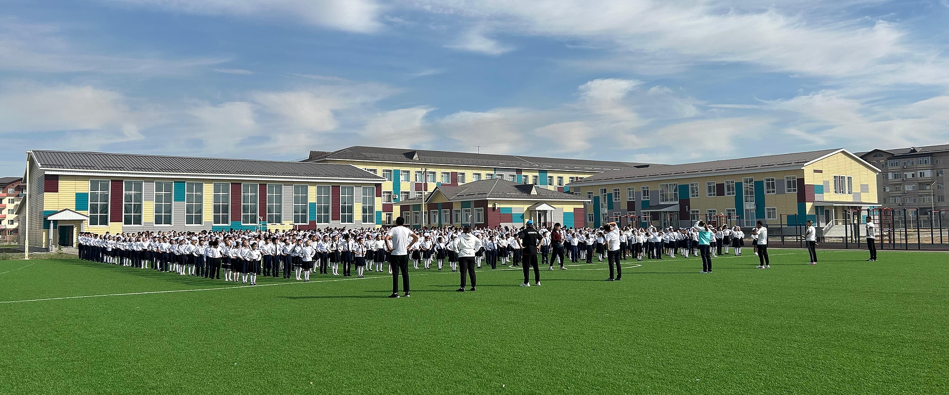 Физическая зарядка