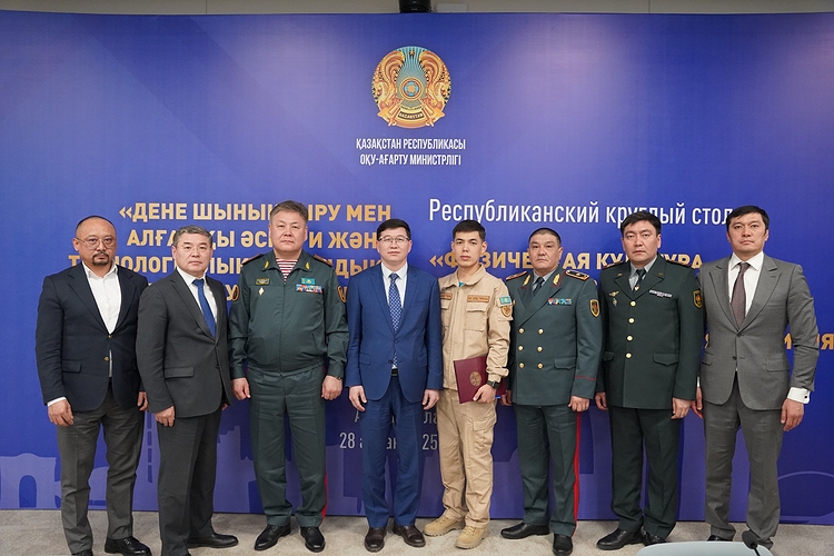 Бес министрліктің өкілдері жастардың дене шынықтыру және әскери дайындық мәселелерін талқылады